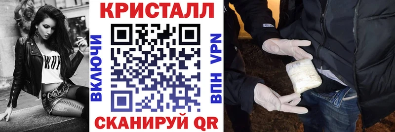 Амфетамин 98% Чкаловск