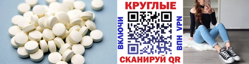 закладка  Чкаловск  Экстази бентли 