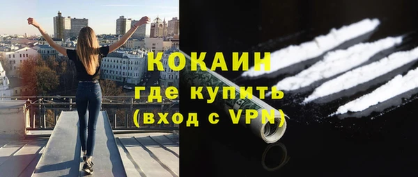 ECSTASY Кинешма
