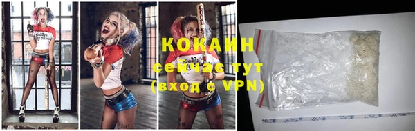 спиды Киреевск