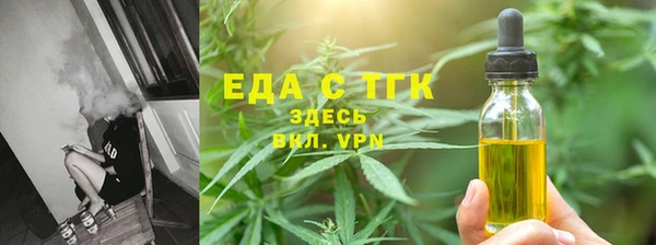 ECSTASY Кинешма