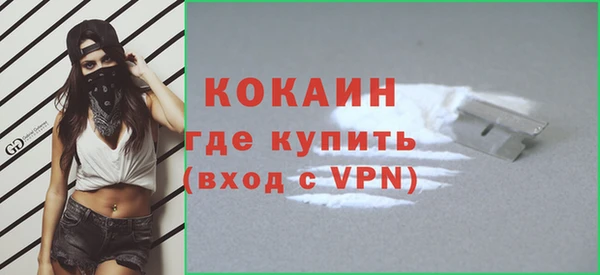 спиды Киреевск