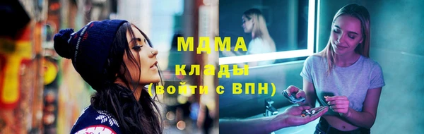 кокаин колумбия Киренск