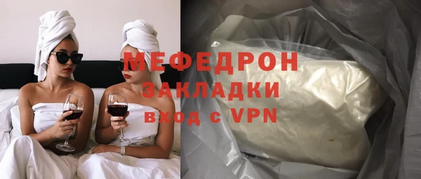 кокаин колумбия Киренск
