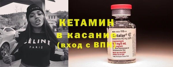 спиды Киреевск