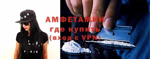 ECSTASY Кинешма