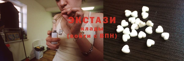 ECSTASY Кинешма