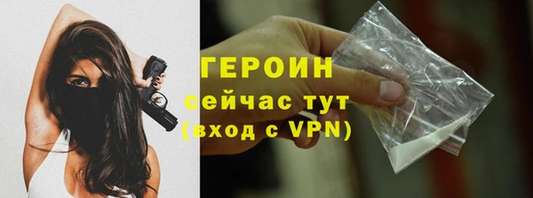 дживик Архангельск