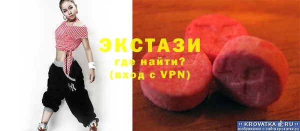 кокаин колумбия Киренск