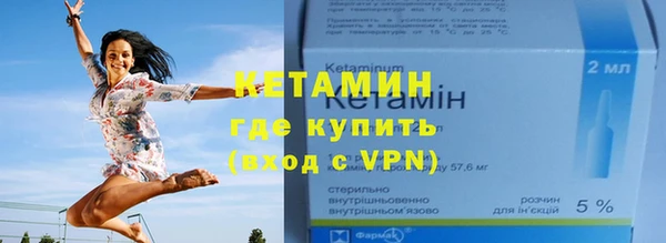 кокаин колумбия Киренск