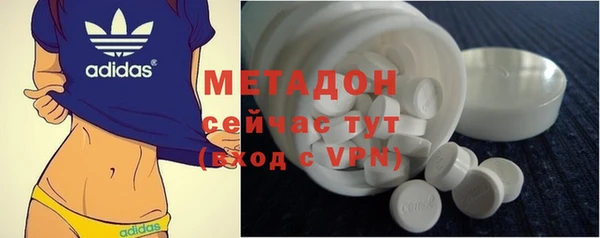 кокаин колумбия Киренск