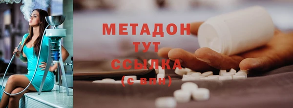 спиды Киреевск