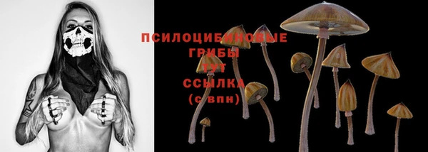 кокаин колумбия Киренск