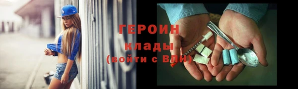 спиды Киреевск