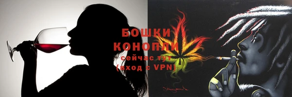 ECSTASY Кинешма