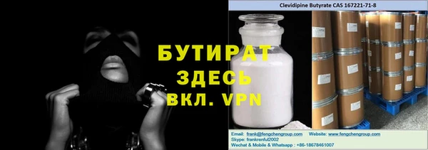 ECSTASY Кинешма