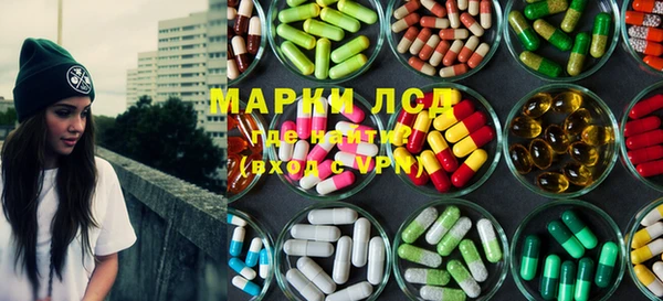 ECSTASY Кинешма