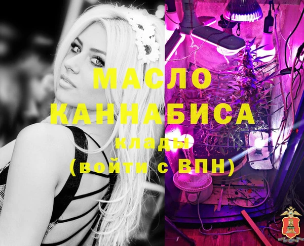 ECSTASY Кинешма