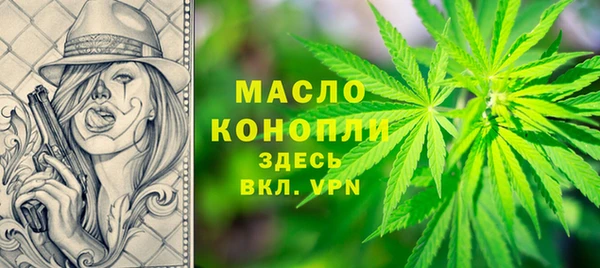 прущие крисы Козловка