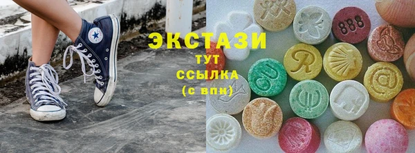 спиды Киреевск