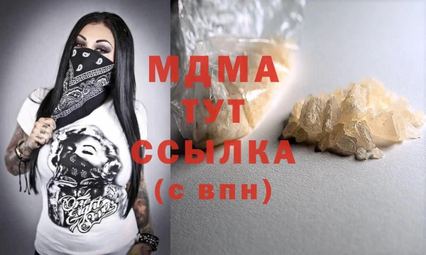 ECSTASY Кинешма