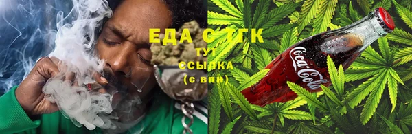 спиды Киреевск