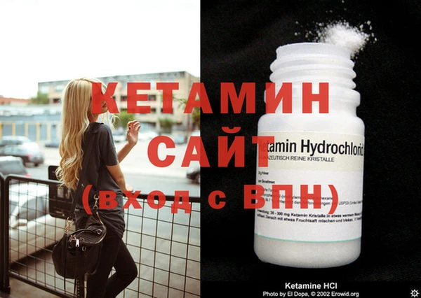 кокаин колумбия Киренск