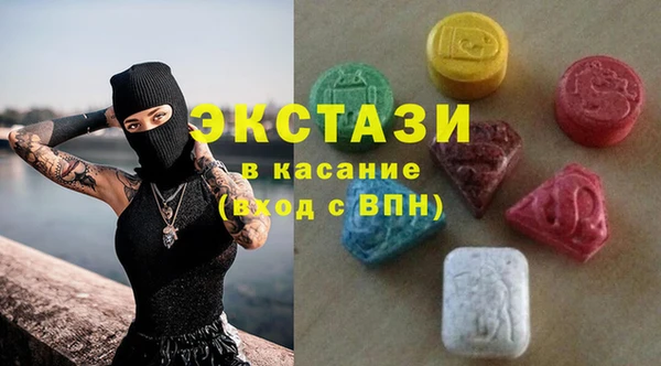 спиды Киреевск