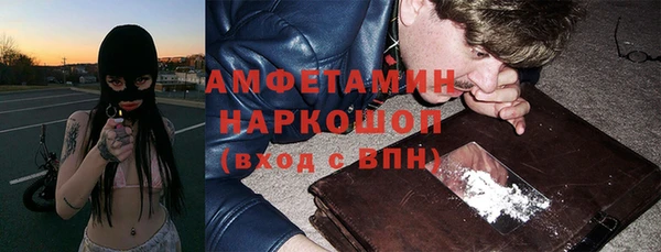 ECSTASY Кинешма