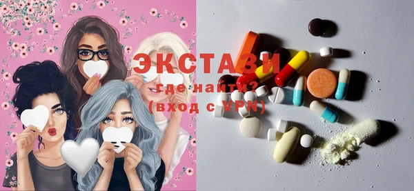 спиды Киреевск