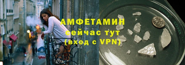 ECSTASY Кинешма
