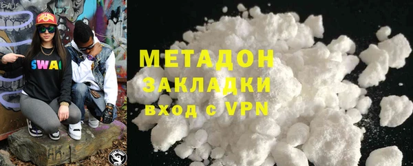 кокаин колумбия Киренск