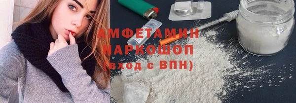 кокаин колумбия Киренск