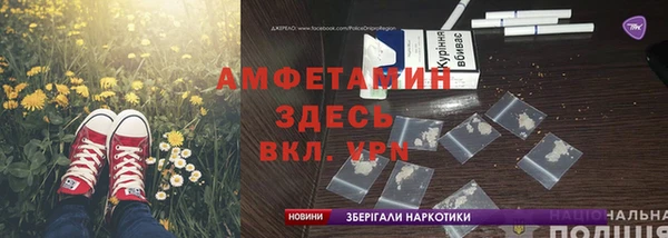 кокаин колумбия Киренск