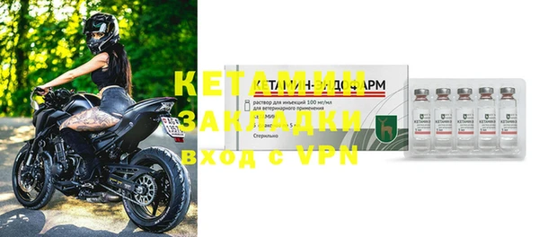 кокаин колумбия Киренск