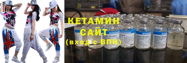 ECSTASY Кинешма
