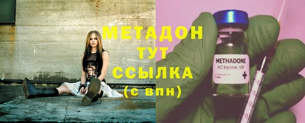 ECSTASY Кинешма