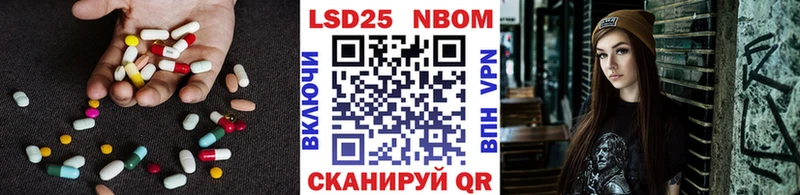 ЛСД экстази ecstasy  хочу наркоту  Чкаловск 