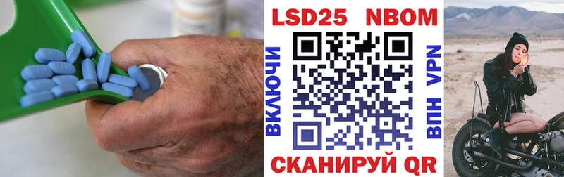 LSD-25 экстази кислота Чкаловск